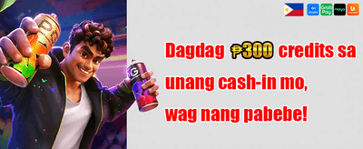 VIP Loyalty Reward promotion